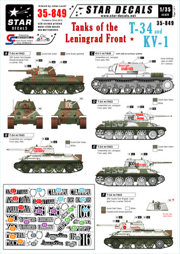 Star decals 849 - tanks, of