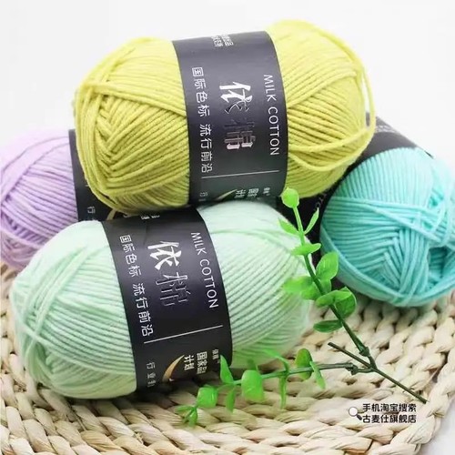 100 mercerised cotton - mercerised,