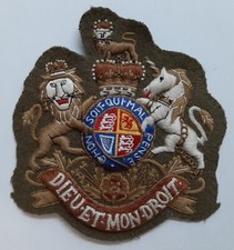 Army Guards Crest No2 Extra
