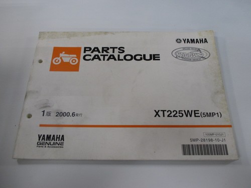 Serow 225 parts list - parts, 1st
