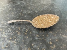 Vintage Levi & Salaman Decorative Preserve Spoon ( Handle Broken )