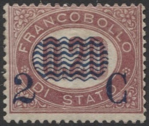 Kingdom 1878 unduline - kingdom,
