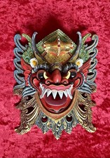 Hand-Carved Bali Barong/Rangda