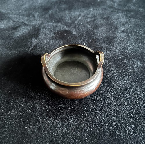 Chinese bronze tripod censer - bronze,