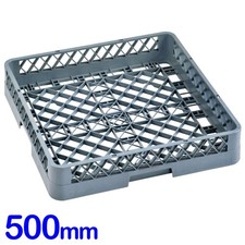 500 x 500 DEXION DISH-WASHER