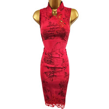 Vintage Karen Millen 12 UK Red Silk Cheongsam Oriental China Floral Pencil Dress