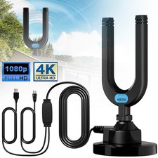 Portable TV Antenna With Signal Booster High Gain Home Digital HD TV Aerial UK