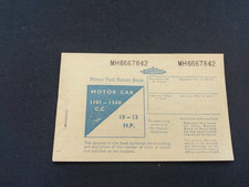 Unused Vintage Petrol Motor