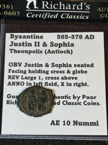 Byzantine justin sophia - justin,