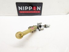 TOYOTA ALTEZZA MK1 1998 - 2004 CLUTCH MASTER CYLINDER 83647