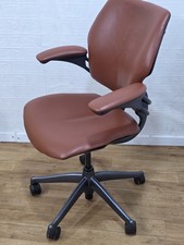 Humanscale Freedom Ergonomic