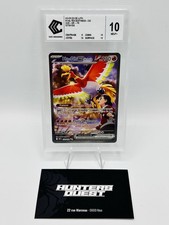 CCC 10 Pokemon Card Ho-Oh EX