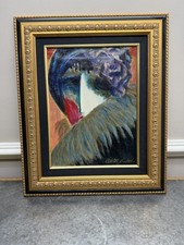 Barbara A. Wood Heba Serigraph