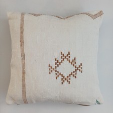 Moroccan Cactus Silk Cushion