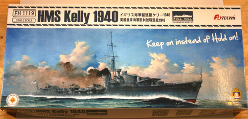 Flyhawk 700 hms - hms, kelly