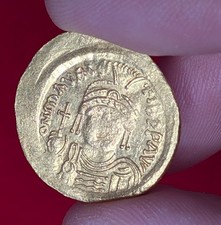 Byzantine Gold Solidus of Leo I – A Tangible Slice of the Late Roman Empire