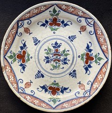 c. 1740 English Delft Polychrome Floral Faience Plate 18th-Century 22cm