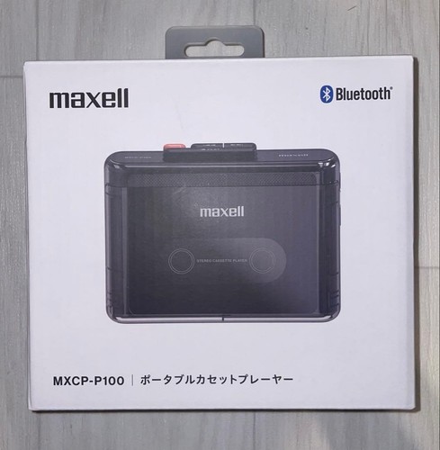 Maxell mxcp p100 portable - mxcp-p100,
