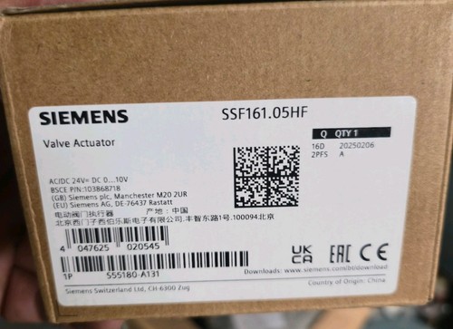 Siemens ssf161 05hf valve - siemens, ssf161.05hf