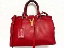 Yves Saint Laurent Paris Cabas