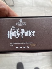 Harry potter studio yaxley - harry,