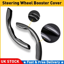 Universal 2x Carbon Fiber Car