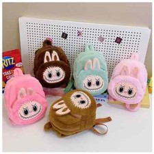 Cute Plush Cartoon Kids