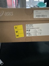 ASICS Gel