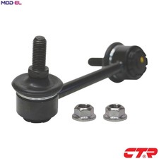 LINKCOUPLING ROD STABILISER