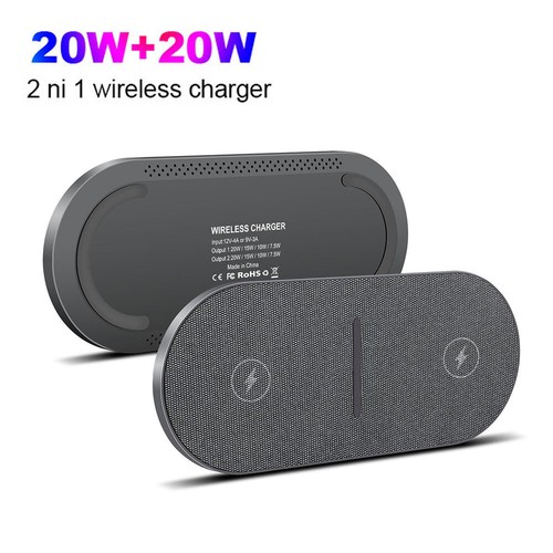 Dual 20w wireless - 20w,