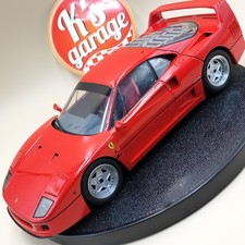 Kyosho 1/18 Ferrari F40 Red