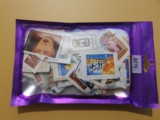 70g OF TRIMMED WORLD KILOWARE