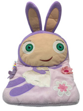 Waybuloo Lau Lau Pyjama Case