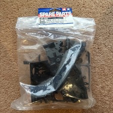 Tamiya M04 A parts NIP 50849 NIP RARE