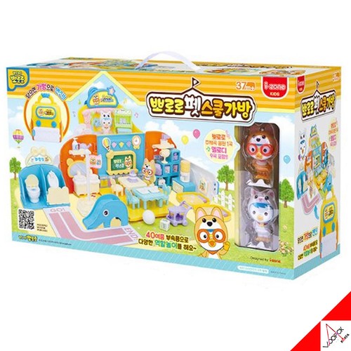 Pororo pet school bag role - pororo,