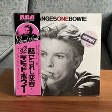 DAVID BOWIE: VINYL LP -
