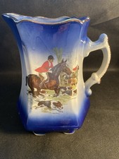Vintage Lustreware Fox Hunting