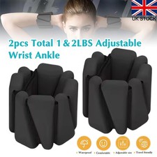 2PCS Adjustable Wrist Weights