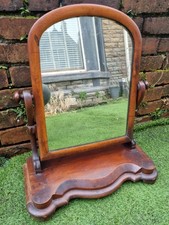 Antique Victorian Wooden