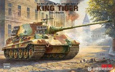 Rye Field 1/35 Tiger Ausf. B