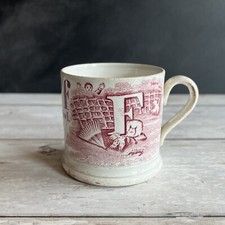 19th Century Children's Alphabet Mug F Is For Fox C 1850 Red Transferware