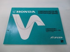 CBR250FOUR SE Parts List, 2nd