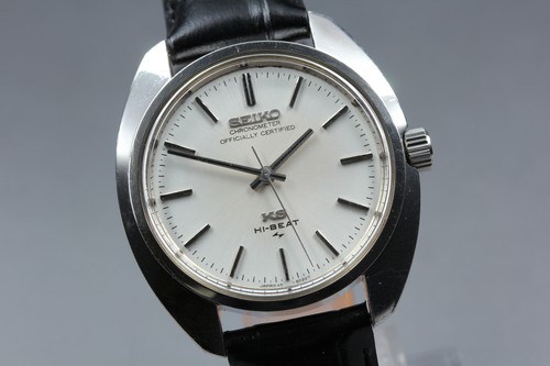 Rare king seiko - rare!,