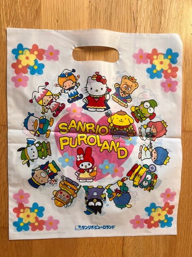 Vintage sanrio puroland japan - sanrio,