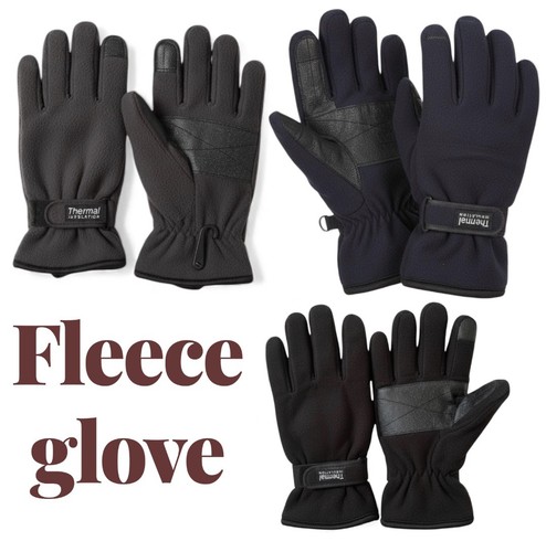 Men gloves thermal insulated - men,