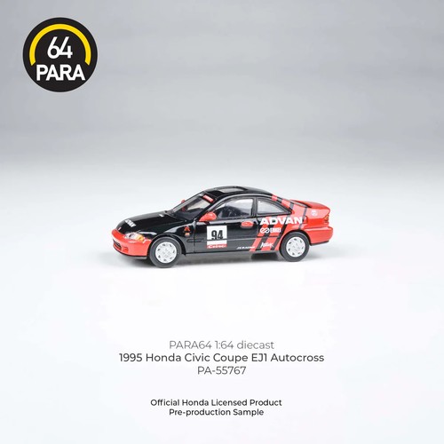 Para 1995 honda - para, civic