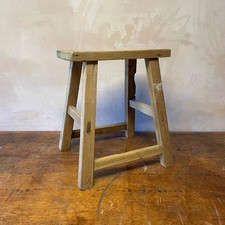 VINTAGE RUSTIC ANTIQUE WOODEN