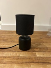 Black Table Side Lamp
