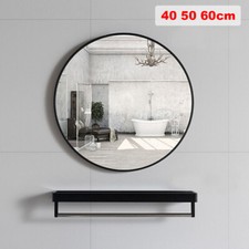 Large Round Wall Mirror