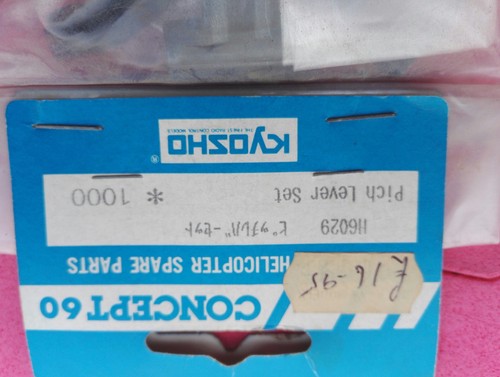 Kyosho concept spares - kyosho, 60
